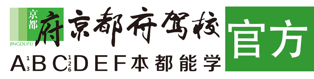 女人BB痒叫男人操BB视频></div>
                    </a>
                </div>                                                                                                  
                <!-- logo -->
                <button type=